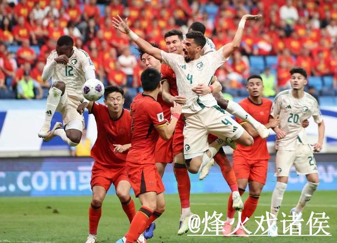 现场直播世界杯预选赛精彩瞬间